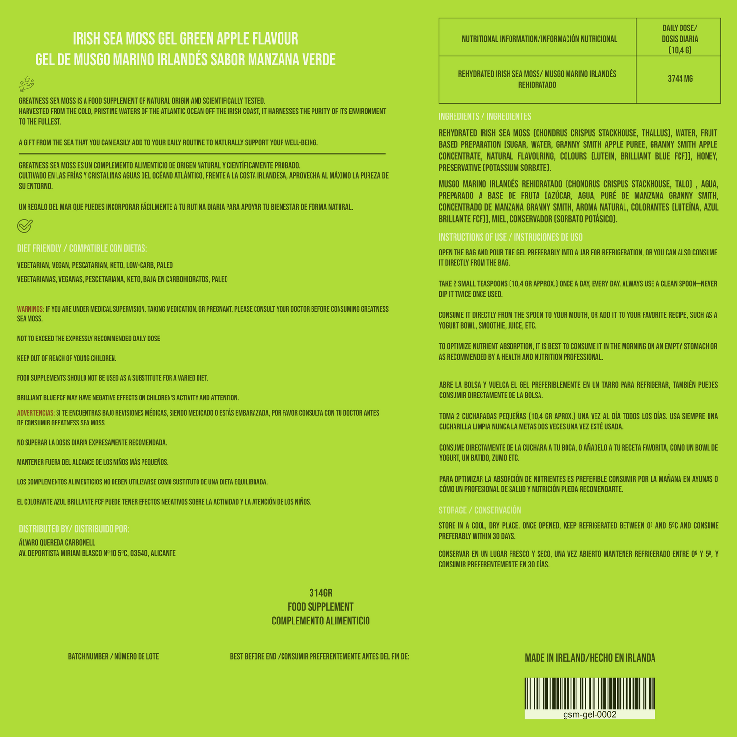 Sea Moss Manzana Verde